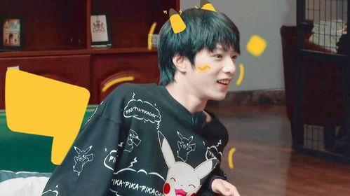 刘耀文运动被爆料视频