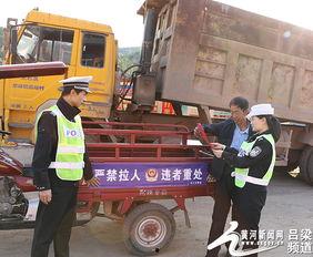 桂林三轮车爆料新闻事件,真相与反思的交织  第3张