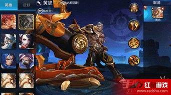 黄忠最新爆料,娱乐圈幕后真相大曝光！