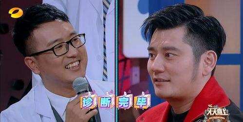 娱乐圈吃瓜爆料有迹可循,追踪真相背后的线索 第1张 娱乐圈吃瓜爆料有迹可循,追踪真相背后的线索 第1张