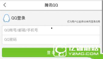 新闻爆料怎样上热门,揭秘如何迅速登上热门话题 第2张 新闻爆料怎样上热门,揭秘如何迅速登上热门话题 第2张