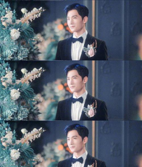 蒋奕凡最新爆料,揭秘娱乐圈惊人内幕! 第3张 蒋奕凡最新爆料,揭秘娱乐圈惊人内幕! 第3张