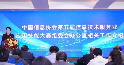 中华新闻爆料,聚焦社会热点,揭示事件真相 第3张 中华新闻爆料,聚焦社会热点,揭示事件真相 第3张