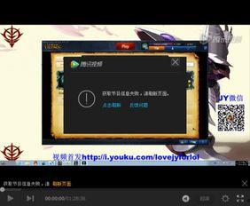 蛋仔外服爆料怎么弄的视频,轻松掌握视频生成技巧