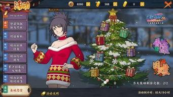 神秘忍者爆料视频大全,揭秘神秘忍者爆料视频大全 第2张 神秘忍者爆料视频大全,揭秘神秘忍者爆料视频大全 第2张