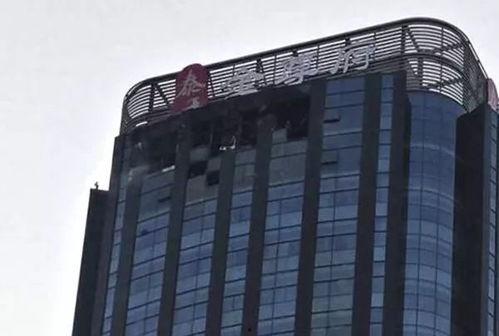 天津爆料大全视频,揭秘城市热点事件与幕后真相  第1张