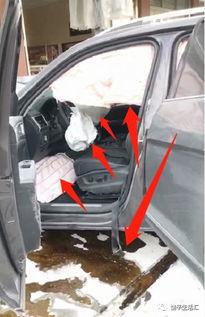 爆料车祸最新视频,现场惨状令人揪心