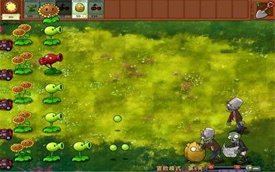 植物大战僵尸最新版爆料,全新植物、僵尸与冒险等你来挑战！