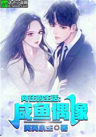 娱乐吃瓜酱贵人小说,揭秘贵人背后的故事 第2张 娱乐吃瓜酱贵人小说,揭秘贵人背后的故事 第2张