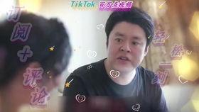 爆料美女老板视频大全,一场视觉与权力的盛宴