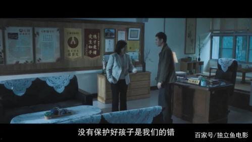 胁迫2在线观看,在线揭秘惊悚悬疑背后的真相  第2张