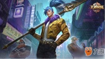 最新韩信皮肤爆料图片,韩信全新皮肤惊艳亮相,神秘元素引期待 第3张 最新韩信皮肤爆料图片,韩信全新皮肤惊艳亮相,神秘元素引期待 第3张