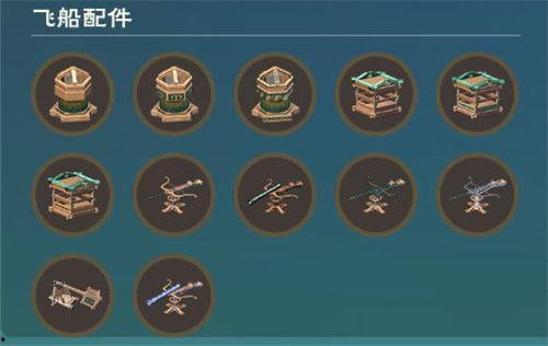 问天爆料正能量视频,传递正能量，共筑美好未来  第3张